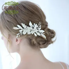 ヘッドドレス シルバー リーフ 花 ウェディング ヘアアクセサリー ブライダル 花嫁 髪飾り シルバー リーフ 花  卒業式 前撮り 結婚式 ブライダル ダンス パーティー 浴衣 着物 袴 振袖 和装 まとめ髪 写真 撮影 衣装