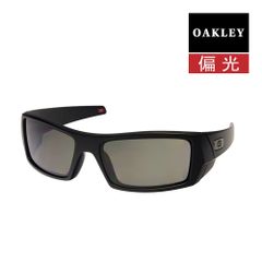 オークリー ガスカン oo9014-4260 ハイブリッジフィット サングラス 偏光レンズ プリズム OAKLEY GASCAN