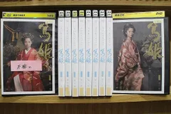 to16aoi 宮崎あおい カードシュリンク付未開封1boxシュリンクに難あり to16aoi 宮崎あおい カードシュリンク付未開封1boxシュリンクに