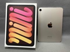 美品】iPad mini 第6世代 64GB Wi-Fiモデル ピンク - メルカリ