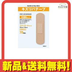 Item thumbnail for item 62ad6fed-9042-4280-b8c6-757cdd076916