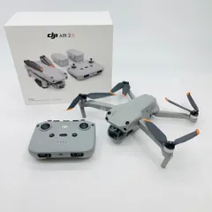 DJI AIR2S ほぼ新品セット Amazon.co.jp: DJI Air 2S Fly Moreコンボ、リモートID対応、3軸