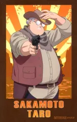 【中古】キャラカード 坂本太郎 特典カード 「SAKAMOTO DAYS POP UP STORE in マルイ」 対象商品購入特典