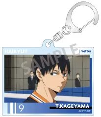 【中古】キーホルダー 影山飛雄 「ハイキュー!! トレーディングアクリルキーホルダー」