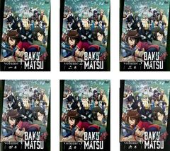 あたしンち 第5集(18枚セット)第1巻～第18巻【全巻セット アニメ