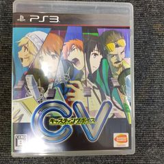 CV~キャスティングボイス~ - PS3[PHYSICAL_VIDEO_GAME_SOFTWARE]ID:AU_03A_0954_4560467043577_A001