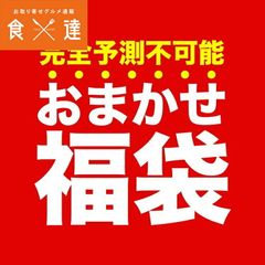 ☆究極！伝説の書！奇術の面白さ 根本毅 マジック 手品 カード コイン 