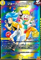 まさと様 リクエスト 2点 まとめ商品 - メルカリ