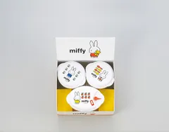 電子レンジ容器 MIFFY DB-101(0002611)