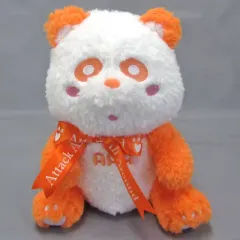 2025年最新】aaa nissy ぬいぐるみの人気アイテム - メルカリ