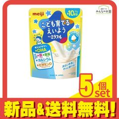 Item thumbnail for item af278518-87a6-4ed1-b668-fc123c554c39