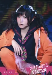 元AKB48 ♡大島涼花♡ 生写真まとめ売り 元AKB48 ♡大島涼花♡ 生写真まとめ売り - メルカリ