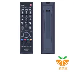 【超極美品】TOSHIBA REGZA 32S10 32インチ 超美品】TOSHIBA REGZA 32S10 32インチ｜Yahoo!フリマ（旧PayPay