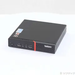 ピ*ス様 LenovoThinkCentre M715q【DVDドライブ付】【R lenovo Think Centre M715q 専用ドライブ付き