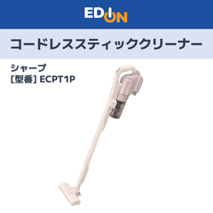 【11917】SHARP サイクロン式コードレススティッククリーナー ECPT1P