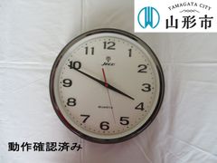 掛時計　丸形　ジェコー株式会社　【R5-020】