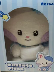 ゼベワン　ゼロニ　パジャマS ハンビン　ビニニ zb1 ゼベワン ビニニ ハンビン パジャマ spao ゼロニ binini 2025年