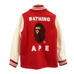 2023年最新】ape 90の人気アイテム - メルカリ