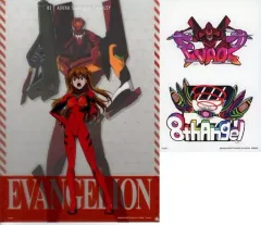 【中古】クリアファイル 式波・アスカ・ラングレー＆エヴァンゲリオン2号機 A4クリアファイル・ステッカーセット 「一番くじ エヴァンゲリオン ～使徒 、襲来～」 H賞