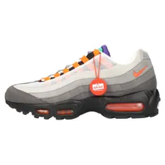 2024年最新】nike air max 95 og qs 