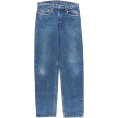 2025年最新】Levi