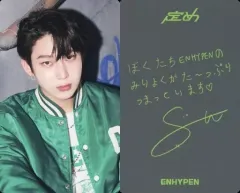 2025年最新】サイン盤の人気アイテム - メルカリ