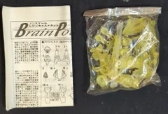 2025年最新】ブレンパワード ガレージキットの人気アイテム