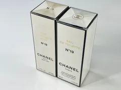 ★フィルム付き 未開封品 2個 まとめ売り CHANEL N°19 EAU DE TOILETTE シャネル ナンバー19 オードトワレ 50ml 香水 中古品