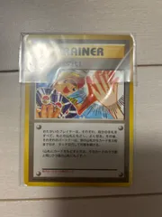 ポケモンカード　タッチ世代交代！　027/P　プロモ 　かずやん タッチ世代交代！(未開封)【P】{027/P}