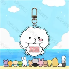 2025年最新】ミニティーン seventeen ウジの人気アイテム - メルカリ
