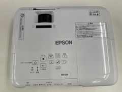 ダイキン純正品】 DAIKIN エアコン用フラップ（吹出グリル水平羽根