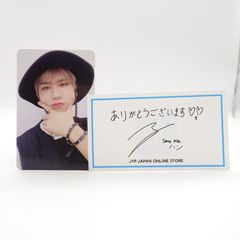 Stray Kids noeasy ハン トレカ Stray Kids スキズ NOEASY ハン トレカ - メルカリ