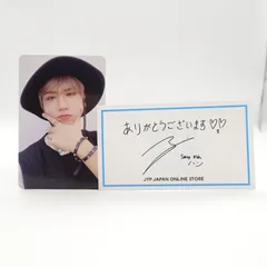 Stray kids noeasy スキズ　subk ハンジソン　トレカ StrayKids スキズ noeasy subk ハン ジソン トレカ