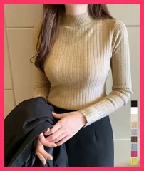 【スタッフおすすめ！】 韓国リブニットトップス ハイネック 長袖 無地ニットインナー/ぴったりニット大人/ボトルネックニット モックネック ニットソー レディース  おすすめ おしゃれ　かわいい　人気 87BINGXIU-001