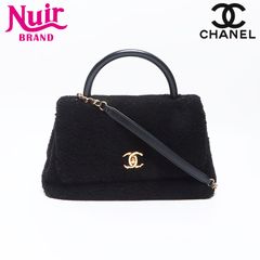 CHANEL シャネル ショルダーバッグ 23番台 ムートン ボア 2way トップハンドル