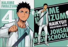 影山飛雄　アクリルスタンド 排球しようぜ!! ハイキュー!!青城祭　缶バッジ 2025年最新】排球しようぜの人気アイテム - メルカリ