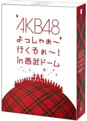 2026年最新】akb48 よっしゃぁ～行くぞぉ～！in 西武ドームの人気