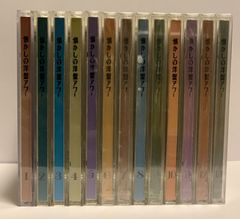 懐かしの洋盤アワー 13枚セット(未開封あり・全14枚中1枚欠品)