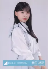 2025年最新】富田鈴花 生写真の人気アイテム - メルカリ