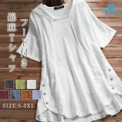 チュニック tシャツ パーカートップス プルオーバー Tシャツ シャツ ブラウス レディース フード付き 半袖 パーカー Aライン チェック ゆったり 体型カバー フレ