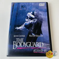 ザ・ボディガード DVD-BOX ザ・ボディガード DVD-BOX デジタルリマスター版 千葉真一