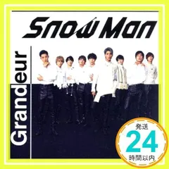 Grandeur(CD+DVD)(初回盤A) [CD] Snow Man_02