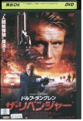 (未使用･未開封品)　ドルフ・ラングレン ダブル・トリガー [DVD] 60wa65s 中古】 ドルフ・ラングレン ダブル・トリガー / - メルカリ
