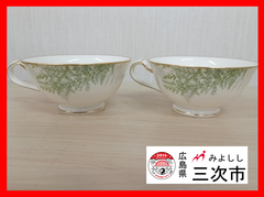 14-2　ノリタケ　GRANDVERT 　萌黄野　ティーカップ＆ソーサー　ペア　2客