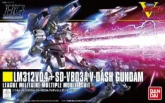 2026年最新】Vダッシュガンダムヘキサの人気アイテム - メルカリ