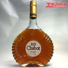 2025年最新】シャボー xo アルマニャックの人気アイテム - メルカリ