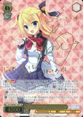 2025年最新】優美な天才美少女 リッカ spの人気アイテム - メルカリ