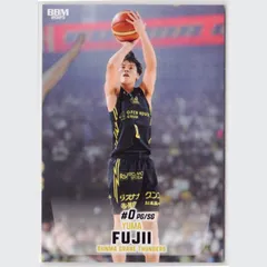 2025年最新】藤井祐眞の人気アイテム - メルカリ