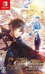 【中古】【非常に良い】Code:Realize ~彩虹の花束~ for Nintendo Switch
