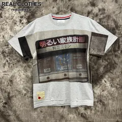 2025年最新】妄想代理人 tシャツの人気アイテム - メルカリ